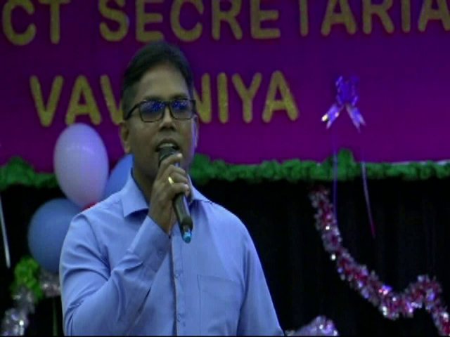 Annual Get-together and Awarding Ceremony - 2021